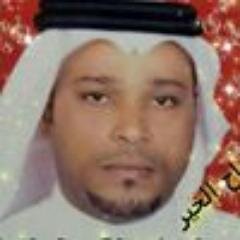 hanafanahmed201's profile picture. 