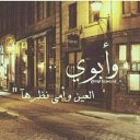 محبه الرحمن (@099Aaa) Twitter