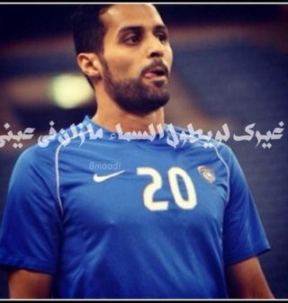 ‏♋ - اللهم اجعل هذا الحساب شفيعا لي يوم القيامة ♥‎@r2a3d‬‏ ♥