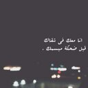 رنوش (@11Runtk) Twitter