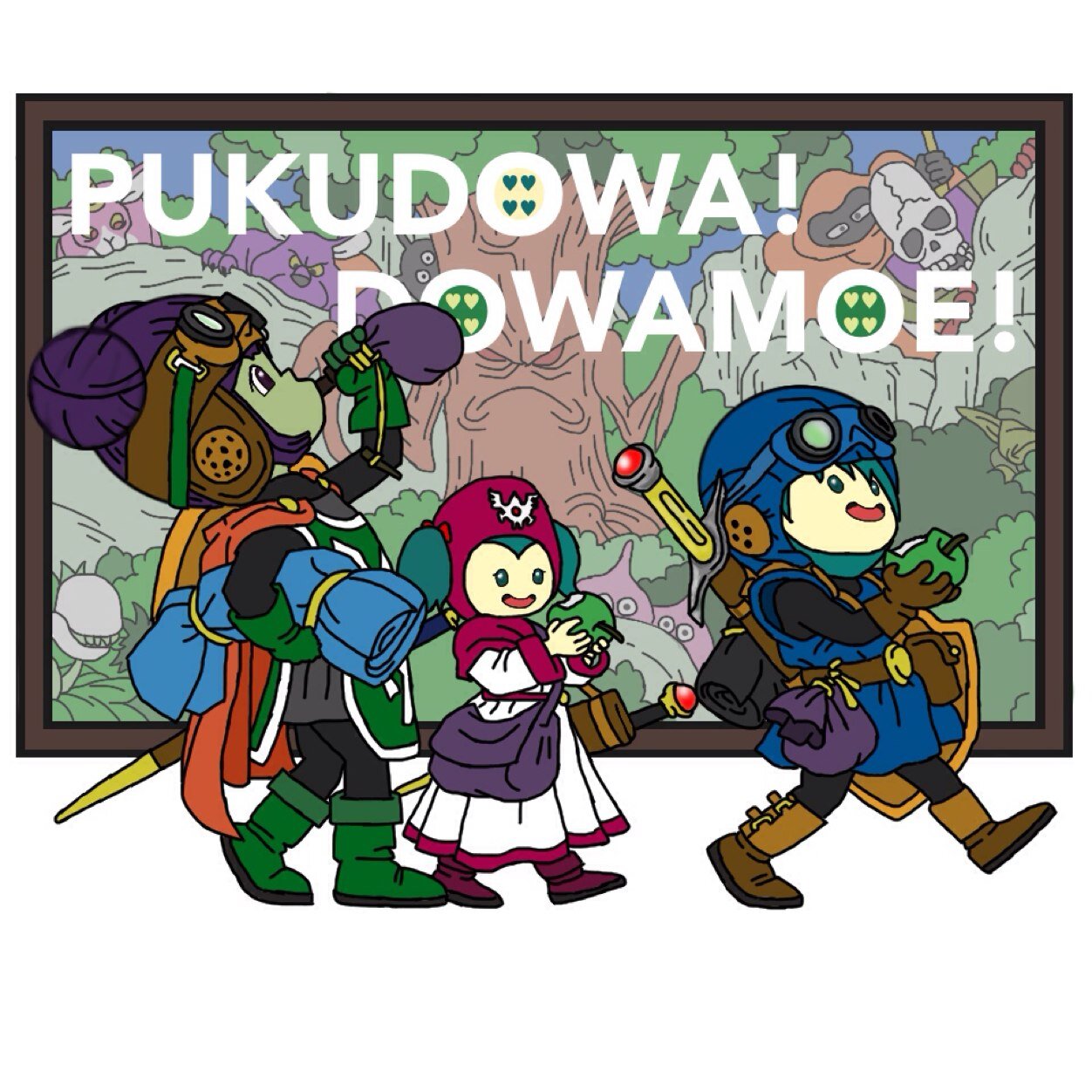 フロク Hurock Dqx Twitter フロク Hurock Dqx Twitter