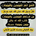 منوو الحربي (@0000111119999) Twitter