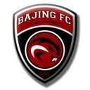Bajing, an!