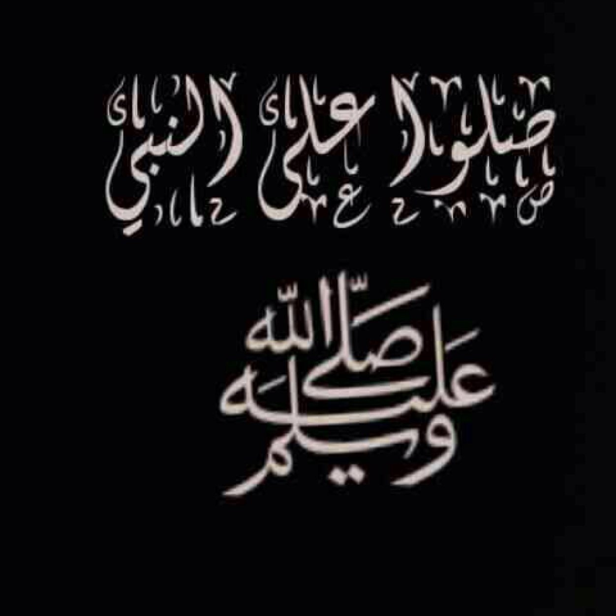 : دائما تَكون في قلوبنا احاديث ليتنا نمتلك القُدره لإيصالها  لمن اردنا!