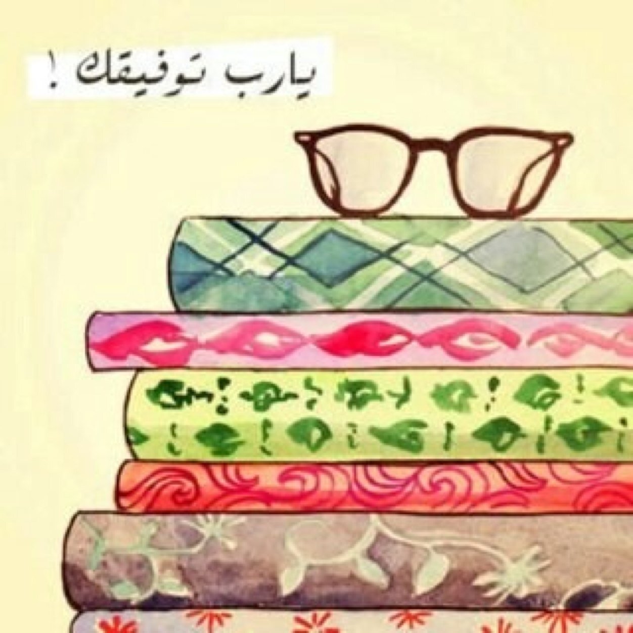 يارب وفق كل ممتحن بهذة الايام♥