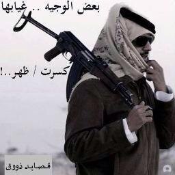 متابع الاحداث