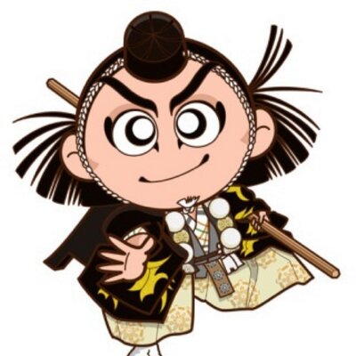歌舞伎揚 Tkd Hiro Twitter