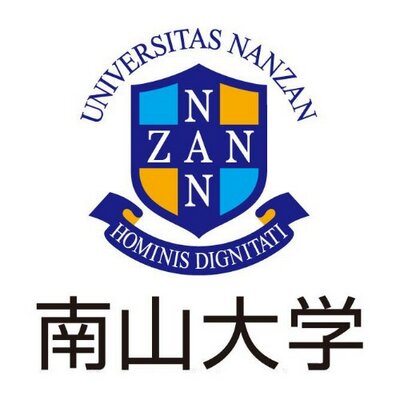 南山大学インフォメーション Nanzan Info さん Twitter 南山大学インフォメーション Nanzan Info さん Twitter