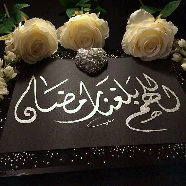 ‏من وثق بالله أراه السرور ومن توكل عليه كفاه الامور             عاشقههههه بدايه   #التكية