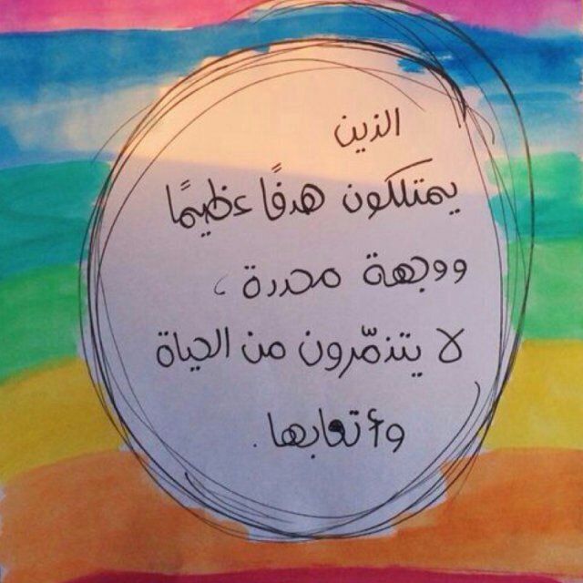 لاإله إلا الله وحده لا شريك له