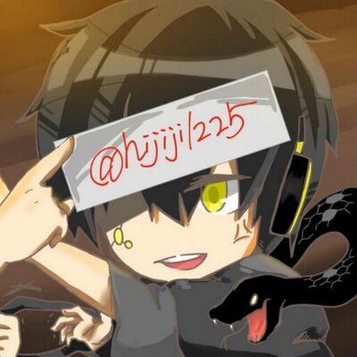 　聖（ひじり）