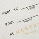 NektarLounge's profile picture. Night Club