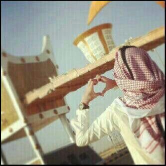 ‏‏‏العبعبيس