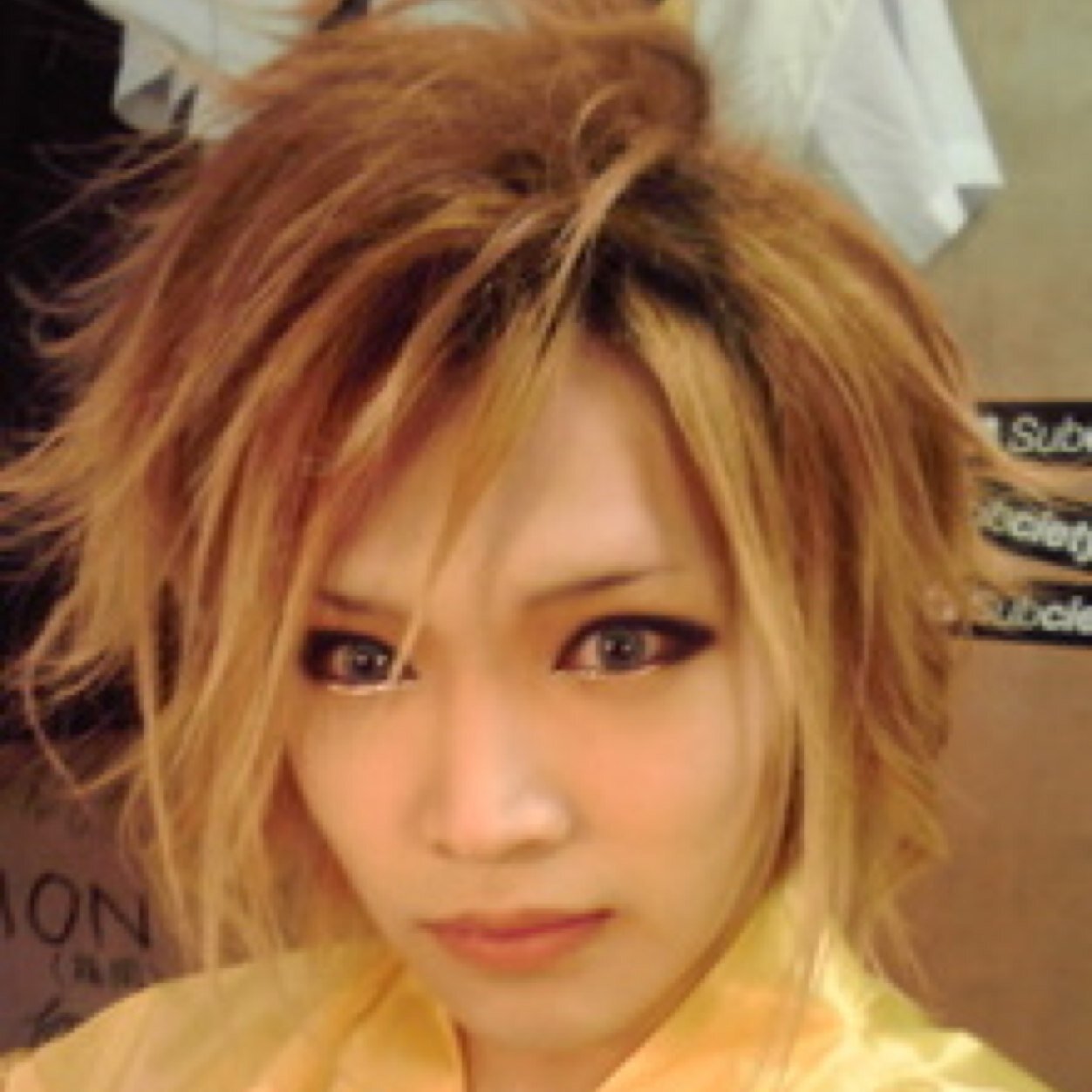 鬼龍院翔さんbot 暗め 6 Bot Twitter 鬼龍院翔さんbot 暗め 6 Bot Twitter