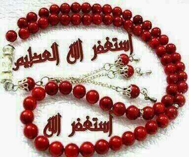 ‏‏الحمدلله -الخاص للشباب بلوك