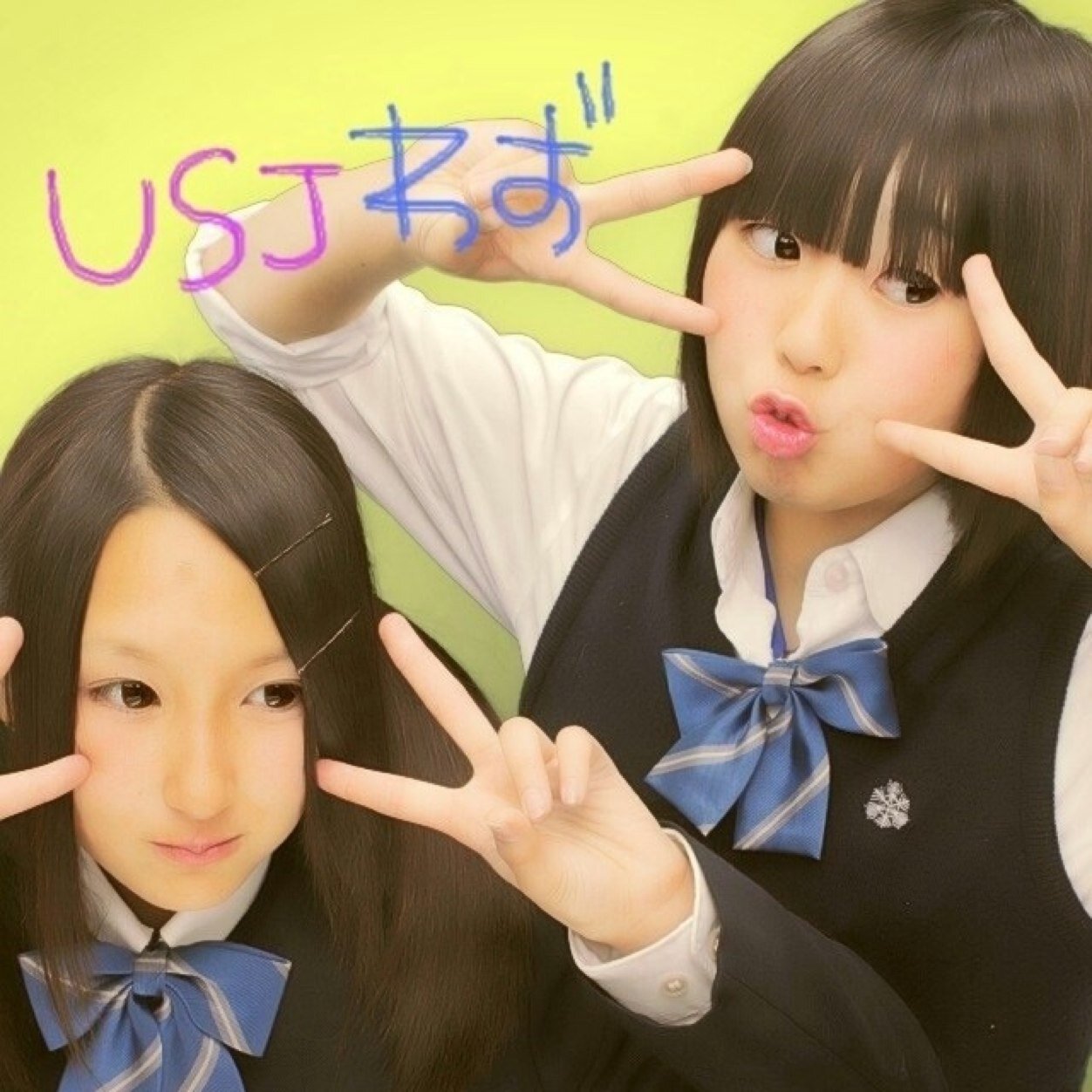 鈴木 彩日香 Asuoira Twitter 鈴木 彩日香 Asuoira Twitter