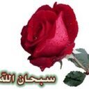 عامل الناس كما تحب ان تعامل