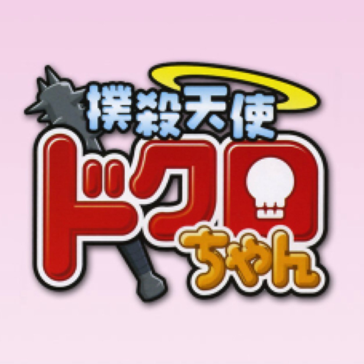 dokurotyan1's profile picture. 