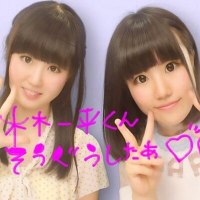 大久保 舞永 Mae Twitter
