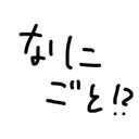 カボ (@22pumpkin_C) Twitter