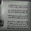 majed (@07_mutu) Twitter