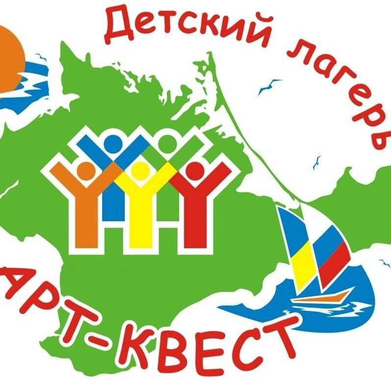Art_Quest_'s profile picture. Детский оздоровительный лагерь на берегу Черного моря, призванный сделать лето каждого ребенка веселым незабываемым приключением!