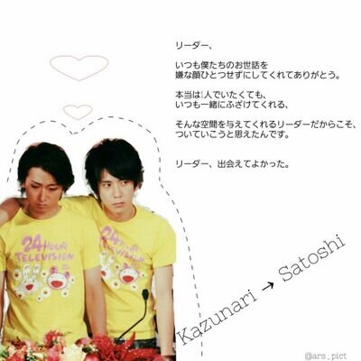 大宮sk Miwa Twitter 大宮sk Miwa Twitter