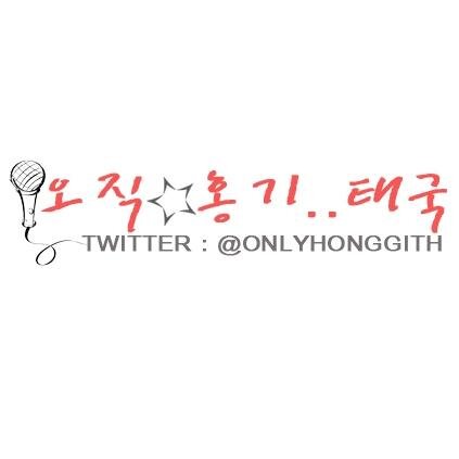 OnlyHonggi Thailandさんのプロフィール画像