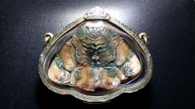 Yongyuth18's profile picture. 