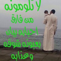 حموده (@hamoodah2012) 's Twitter Profile