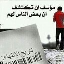 thePOET (@07_poet) Twitter
