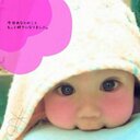 (◍′◡‵◍) (@01293828) Twitter