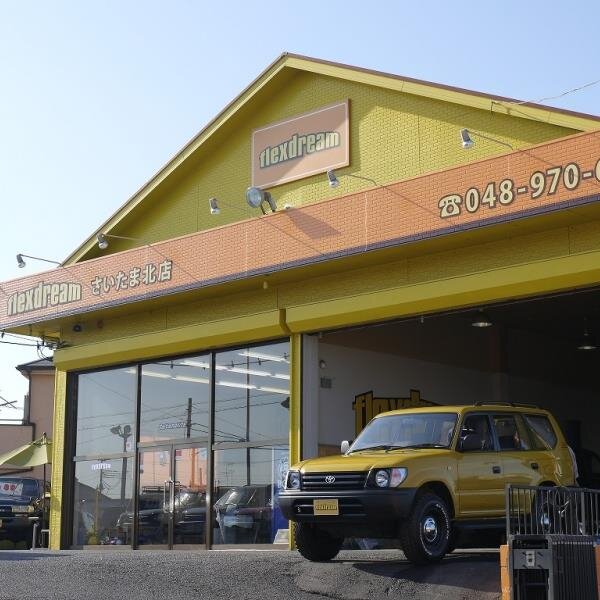 埼玉県最大級ランクル専門店 【BLOG】https://t.co/saWsFFPpVF 【IG】https://t.co/ldbxPvUOVz 【FB】https://t.co/qlfCwvkdan