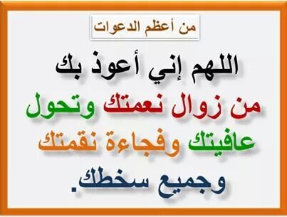 MahmoMf86's profile picture. ‏‏‏استغفر الله العظيم من كل ذنب لي ولوالدي وللمسلمين والمسلمات والمؤمنين والامؤمنات الاحياء منهم والاموات