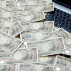 収入の限界を突破する方法、時間の縛りがない生活を送る方法がここにあります！

⇒ http://t.co/sKYaU1Uo6V