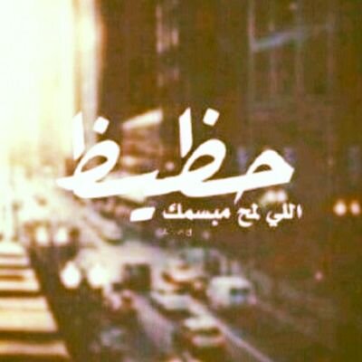 47a177f5411f4c4's profile picture. 