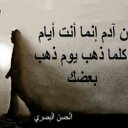 ابو توفيق (@01665650) Twitter