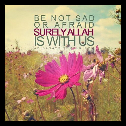 Allah, please provide me with your mercy.