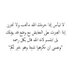 رغد السعدي (@_rs96) Twitter profile photo
