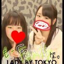 夢菜♡ (@0310Dondodon) Twitter