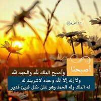 م ؛ محمد (@dsaaaqo) 's Twitter Profile