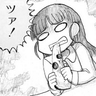 hardkom's profile picture. ドットコムです
音楽作ってるボンクラヒューマン
Hardtekとホラー映画とVTuber(主に.LIVE&ぶいぱい)が好き
DJ&作曲案件募集中
Discord:.kom
https://t.co/EmOmaGOFvB
https://t.co/EwocqnlbgZ