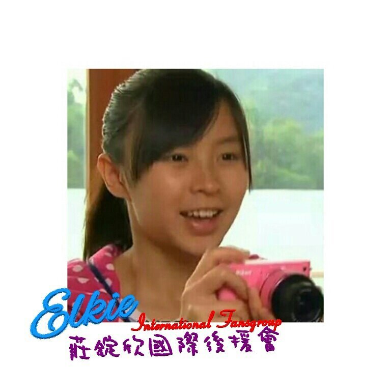 Elkiechongfansgroup Auf Twitter åŠ‡é›†ç¨å®¶ç…§ç‰‡ On Call 36å°æ™‚2 ç¬¬ä¸€é›† ç‰‡æ®µ èŽŠéŒ æ¬£ Chongtingyanelkie Oncall36hours2 Thehippocraticcrushii Http T Co Dyp0cip2qx