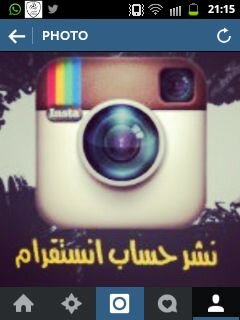 اهلا بكم في زيادة عدد الفولو في الاستغرام تابعني اتابعك