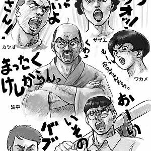 BOTです。お気軽にRT,フォローどうぞ！