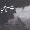 。๑ خٌفآيا آلشـﯚق » (@001_joree) Twitter