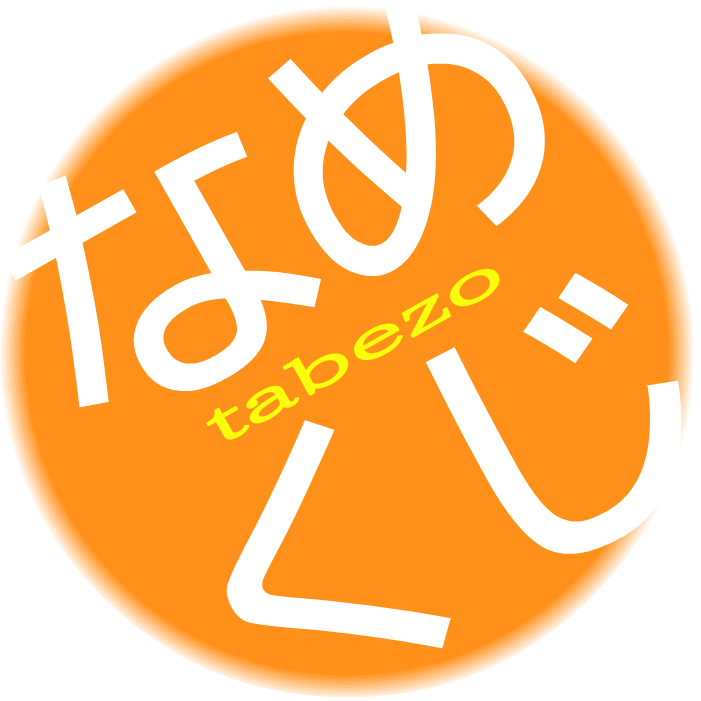 namekuji_tabezo Profile Picture