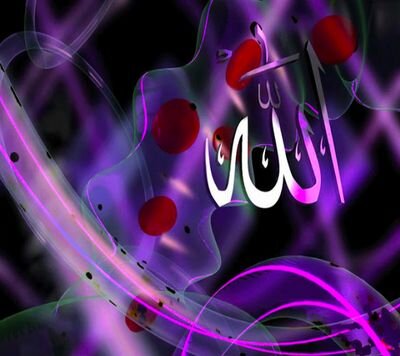 (‏الحمدلله على كل شيء)  ‏‏استغفر الله ‏‏(‏​لّأً إّلّه إّلّأً أًلّلّه مًحُمًدِ ر ّسٌوٌلّ أًلّلّه)
