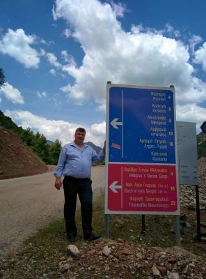 Να ‘μουν το Μάη γάιδαρος, τον Αύγουστο κριάρι, όλους τους μήνες κόκορας και γάτος το Γενάρη!