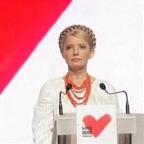 Голова партії Батьківщина.